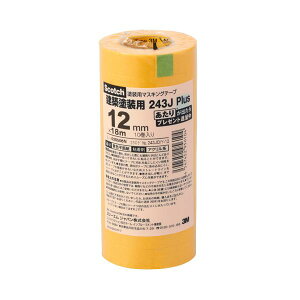 3M XRb` }XLOe[v243J hp 12mm×18m 243JDIY-12 1pbN i10j y×10Zbgz yp ܂Ƃߔ  Ɩp  Zbg̔z piG݁E[E| [Ep