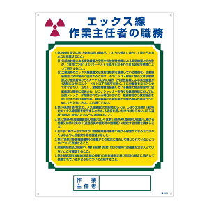 ƎC҂̐EW GbNX ƎC҂̐E E-510 piG݁E[E| [Epi  ItBXpi [ pi WEŔ