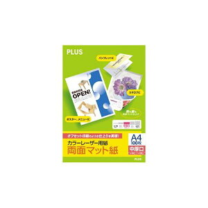 vX J[[U[pPP-120WX-T y×3Zbgz yp ܂Ƃߔ  Ɩp  Zbg̔z v^ PCTvCEՕi Rs[pEp Rs[p Rs[  v