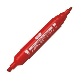 TANOSEEキャップ式ノンドライ油性マーカー ツイン 太字+細字 赤 1セット（50本） 文具 オフィス用品 ペン 万年筆