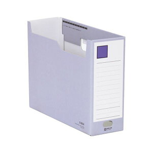 【キングジム 事務用品 KING JIM 文具 オフィス用品 文具】 Gボックス A4ヨコ収納幅100mm 青 再生ボード製 4033 1セット (5冊) 【×5セット】 【 まとめ買い お買い得 業務用 割引 オフィス用品 文