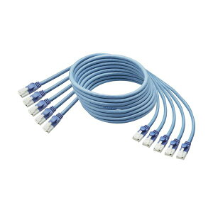 TANOSEE 爪折れ防止LANケーブル (CAT5e) ブルー 10m 1パック (5本) カテゴリ5E対応(ツメ折れ防止タイプ) LANケーブルデジタル家電 家電 パソコン・周辺機器 ケーブル・ケーブルカバー LANケーブ