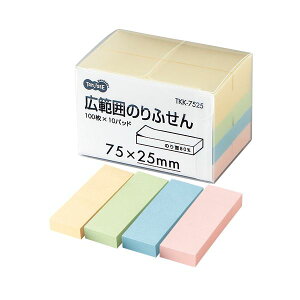 TANOSEE ypZbgz TANOSEE L͈͂̂ӂ 75×25mm 4F 1pbN i10j y×10Zbgz yp ܂Ƃߔ  Ɩp  Zbg̔z piG݁E[E| [E