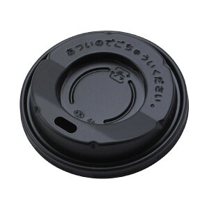 Tibv 250mLpJbvt^ 50 i×50Zbgj yp ܂Ƃߔ  Ɩp  Zbg̔z