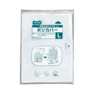 TANOSEE ypZbgz TANOSEE ܂J|Jo[ L R470×^e680×s220mm 1pbN i50j y×10Zbgz yp ܂Ƃߔ  Ɩp  Zbg̔z [E