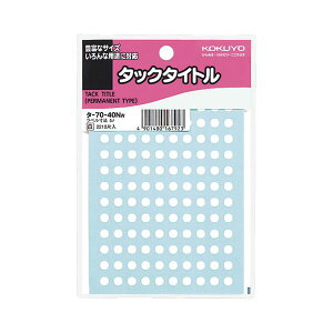 KOKUYO RN ypZbgz RN ^bN^Cg ۃxa5mm  ^-70-40NW 1Zbg i22100ЁF2210×10pbNj y×2Zbgz yp ܂Ƃߔ  Zbg̔z v^ Rs