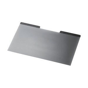 ELECOM GR ̂h~tB^[}Olbg^Cv i2wayj 13.3WC` i16:9j 300×170mm EF-PFM133W2 1 y×3Zbgz yp ܂Ƃߔ  Ɩp  Zbg̔z