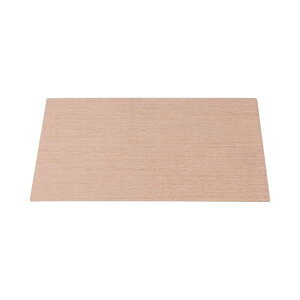 TANOSEE ypZbgz TANOSEE ؖڒ~t_u}bg1190×690mm 1 y×3Zbgz yp ܂Ƃߔ  Ɩp  Zbg̔z piG݁E[E| [Epi 
