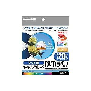 ELECOM GR DVDx a41mmX[p[nCO[h EDT-SDVD1 1pbN i20j y×30Zbgz yp ܂Ƃߔ  Ɩp  Zbg̔z [Epi  ItBXpi 