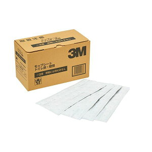 3M EGbg fBX|[Uu bvgC| EǗp DISPO MOP T 1 i30j y×5Zbgz yp ܂Ƃߔ  Ɩp  Zbg̔z i |pi [Epi G