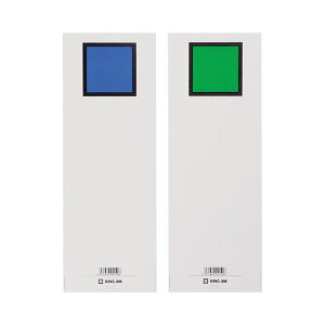 KING JIM �L���O�W�� �L���O�t�@�C��G978N�p�w���o���� A4�^�e �Ƃ���80mm �� �Z978N 1�p�b�N(20��) �y×30�Z�b�g�z �y �Z�b�g�̔� �܂Ƃߔ��� ���� �I�t�B�X ���[�� ���� �Ɩ��p �I�t�B�X�p�i �z ���� 