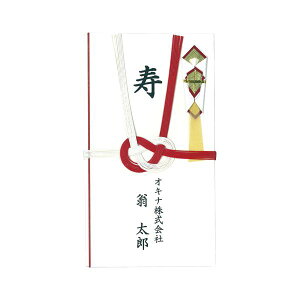 ILi OAΉ  A3 jVp g 5 y×5Zbgz y Zbg̔ ܂Ƃߔ   pi z  ItBXpi Ɩp  i [  