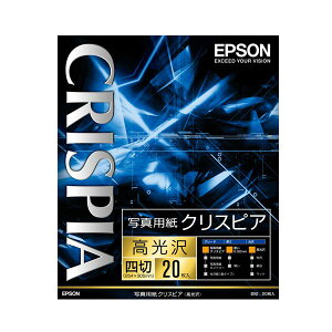 EPSON i Gv\ ʐ^pNXsAmn l K4G20SCKR 1 i20j y×5Zbgz yp ܂Ƃߔ  Ɩp  Zbg̔z v^ PCTvCEՕi Rs[p
