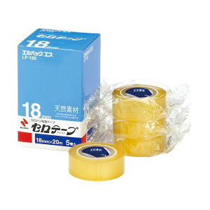 j`o Ze[v GpbN GX  18mm×20m LP-18S 1pbN i5j y×10Zbgz yp ܂Ƃߔ  Ɩp  Zbg̔z piG݁E[E| [Ep