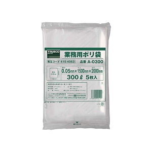TRUSCO 業務用ポリ袋 300LA-0300 1パック (5枚) 【×2セット】 【お徳用 まとめ買い お買い得 業務用 割引 セット販売】 日用品雑貨・文房具・手芸 文房具・事務用品 文具 オフィス用品 文房具