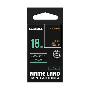 JVI CASIO l[h NAME LAND X^_[he[v 18mm×8m  /  XR-18BKG 1 y×10Zbgz yp ܂Ƃߔ  Ɩp  Zbg̔z [Epi  ItBX