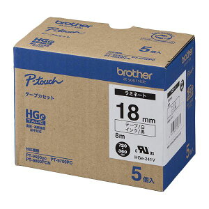 yBROTHER uU[HƁz pi  v^[@ uU[H HGee[v ~l[ge[v in / j18mm 8m 5{pbN HGe-241V piG݁E[E| [Epi 