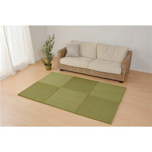 u jbg 65×65×2.5cm O[ 100 RJr L h NbV y э  rO O}bg O~ tA O J[ybg J[ybgE}bg jbg a a
