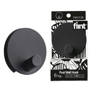 ���m�H�| �΂����{�[�h��p�t�b�N flint HookPost Wall Hook �u���b�N �y0408-00014�z �C���e���A �Ǌ|���t�b�N�@�t�b�N�@����