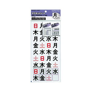 y KOKUYO pi RN   Ɩp pz }OlbgV[g ijjyxԎΉ 27×27mm }N-335 1Zbg i360ЁF36×10pbNj piG݁E[E| [E