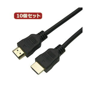 10�Z�b�g HORIC HDMI�P�[�u��3M �X���[�G�� �u���b�N �������[���h�^�C�v HDM30-066BKX10 �p�\�R�� �P�[�u�� �P�[�u���J�o�[