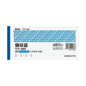 KOKUYO RN ypZbgz RN ̎ im[J[{ʁj؎蔻ER^ R F 50g EP-697 1Zbg i5j y×5Zbgz yp ܂Ƃߔ  Ɩp 