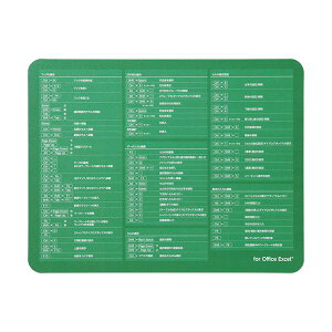 ELECOM GR }EXpbh forExcel 200×s155×0.3mm O[ MP-SCE 1 y×5Zbgz yp ܂Ƃߔ  Ɩp  Zbg̔z