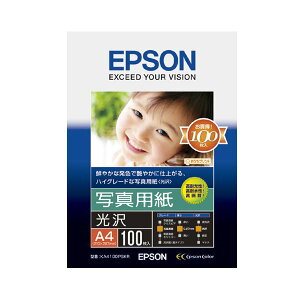 EPSON i Gv\ ʐ^p A4 KA4100PSKR 1 i100j y×3Zbgz yp ܂Ƃߔ  Ɩp  Zbg̔z v^ PCTvCEՕi Rs[pEp 