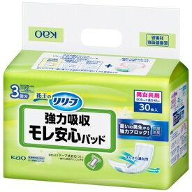 【セット販売】花王 リリーフ モレ安心パッド強力吸収 1パック（30枚）【×20セット】