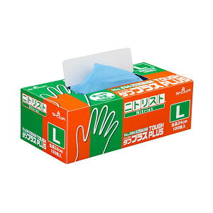 ショーワグローブ No.886ニトリスト・タフプラス パウダーフリー L ブルー NO.886-L 1箱 (100枚)( 掃除用品 文房具・事務用品 生活雑貨 オフィス用品 日用品雑貨 日用消耗品 文房具 お掃除 )
