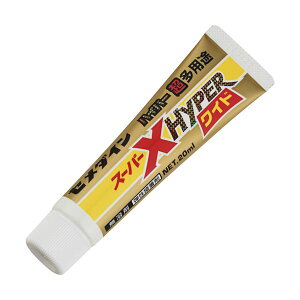Z_C X[p[XnCp[Ch P20ml AX-176 1 y×10Zbgz yp ܂Ƃߔ  Ɩp  Zbg̔z piG݁E[E| [Epi  ItBXpi 