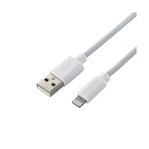 �y5�Z�b�g�zELECOM �G���R�� Lightning�P�[�u�� / �X�^���_�[�h / 1.5m / �z���C�g MPA-UAL15WHX5 �y �Z�b�g�̔� �܂Ƃߔ��� ���� �z ���o�C�� ���Ӌ@��