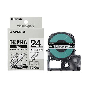KING JIM �L���O�W�� �e�v�� PRO �e�[�v�J�[�g���b�W �P�[�u���\�����x�� 24mm �� / ������ SV24KN 1�� �y×5�Z�b�g�z �y �Z�b�g�̔� �܂Ƃߔ��� ���� �I�t�B�X ���[�� ���� �Ɩ��p �I�t�B�X�p�i �z ��