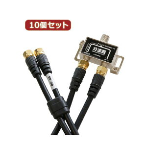 10Zbg HORIC Aeig P[u2{t 50cm BCUV-977BKX10 p\R P[u P[uJo[