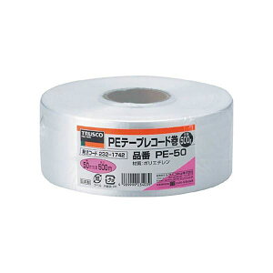 TRUSCO PEe[v 50mm×500m  PE-50 1 y×20Zbgz yp ܂Ƃߔ  Ɩp  Zbg̔z i |pi [Epi G ItBXpi piG pՕi 