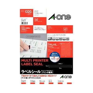 G[ }`xC110 31677y×5Zbgz y Zbg̔ ܂Ƃߔ   pi z  ItBXpi Ɩp  i [  xV[ v^