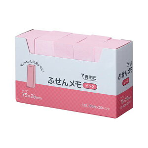 XK^ ӂ  75×25mm sN P7525PK 1pbN i20j y×10Zbgz yp ܂Ƃߔ  Ɩp  Zbg̔z piG݁E[E| [Epi  ItBX