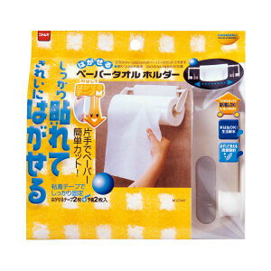 jgY ͂Lb`y[p[^Iz_[ y×10Zbgz yp ܂Ƃߔ  Ɩp  Zbg̔z Lb`piEHE pG݁ELb`pi Lb`