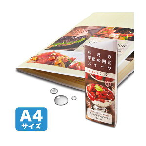 TTvC J[[U[p ϐE LBP-WPF22MDPN v^ PCTvCEՕi Rs[pEp Rs[p Rs[  v^p