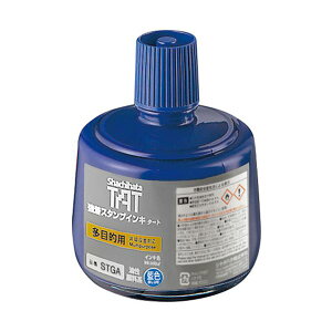 V`n^ X^vCL^[g iړIpj r 330ml  STGA-3-B 1 piG݁E[E| [Epi  ItBXpi [ pi ӁEX^vE