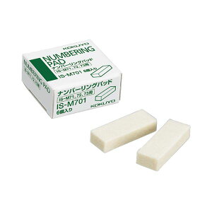 KOKUYO RN ypZbgz RN io[O}V pCNpbh IS-M701 1 i6j y×30Zbgz yp ܂Ƃߔ  Ɩp  Zbg̔z [Ep