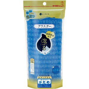 {fB^I / CObY y u[ 3Zbgz 28×100cm iC100 AX^[ koX[ Cl