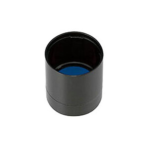 シヤチハタ データーネームEX12号キャップ 藍色 XGL-12PC-B 1個 【×30セット】 【お徳用 まとめ買い お買い得 業務用 割引 セット販売】 日用品雑貨・文房具・手芸 文房具・事務用品 文具 オフィ