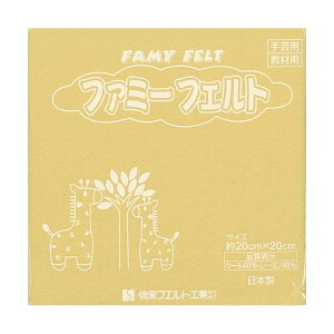 ⒹY tFg N[ 177-082 1pbN i10j y×3Zbgz yp ܂Ƃߔ  Ɩp  Zbg̔z