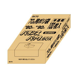 IfB oX70L100BX70 y×5Zbgz yp ܂Ƃߔ  Ɩp  Zbg̔z i |pi [Epi G ItBXpi piG pՕi 