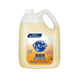 LLbg IW lւ 4500ml y×10Zbgz i |pi pՕi Lb`p ܁E_܁EN[i[ Lb` 䏊p | j