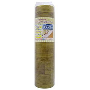 ypZbg 12Zbg z ؖڕ Lb`}bg / 䏊}bg y60×240cmz NbV t[Jbg^ ȒP wCYx yp ܂Ƃߔ  Zbg̔z Lb`pi