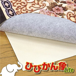 p hV[g 85×175cm { t[Jbg h mXbvV[g ЂтLite rO DIY mx[V