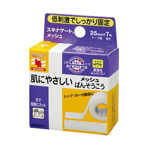 j`o XLiQ[g bV25mm×7m SGM257 1 y×3Zbgz yp ܂Ƃߔ  Ɩp  Zbg̔z