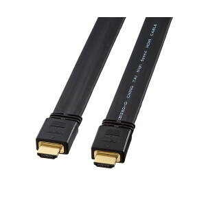 TTvC tbgHDMIP[u KM-HD20-100FK AV fW^ fW^Ɠd PC PCӋ@ PCANZT[ PCTvCEՕi Ɠd p\REӋ@ P[uEP[uJo[ P[uEP